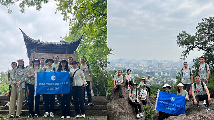 1685087771525646.jpg 微信图片_20230526155142.jpg